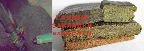 дживик Покров