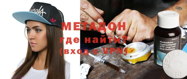 гашишное масло Аркадак