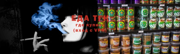 прущая мука Покачи