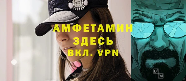 гашишное масло Аркадак