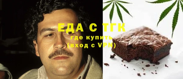 дживик Покров