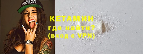 дживик Покров