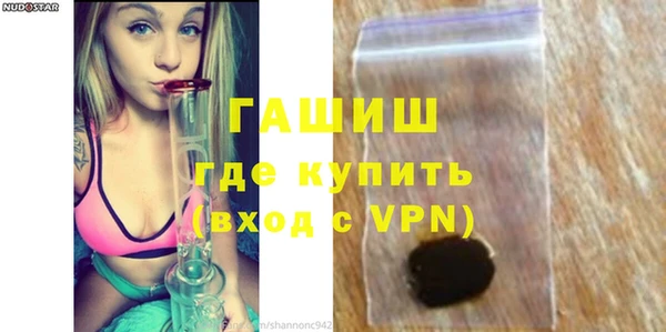 гашишное масло Аркадак