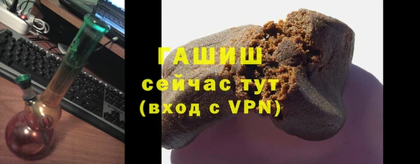 mix Лабытнанги