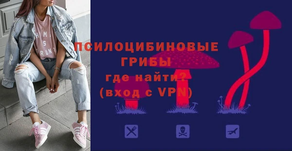 а пвп мука Покровск