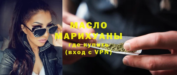 а пвп мука Покровск