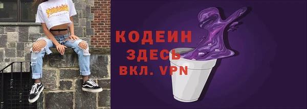 дживик Покров