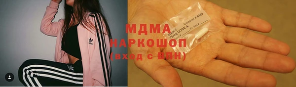 дживик Покров