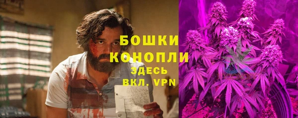 прущая мука Покачи