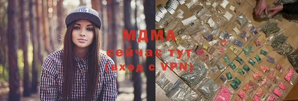 дживик Покров
