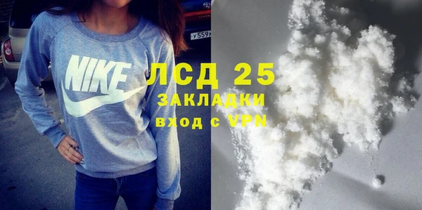 а пвп мука Покровск