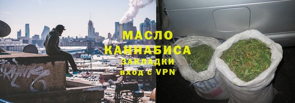 а пвп мука Покровск