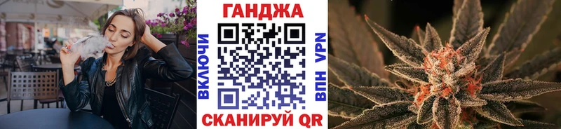 Бошки марихуана ГИДРОПОН Циолковский