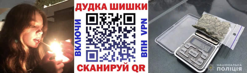 мориарти телеграм  Циолковский  Каннабис LSD WEED 
